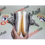 Coolkicks G5  Yeezy Boost 350 V2 Zyon,FZ1267