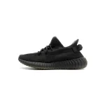 Cool Kicks | G5 Yeezy Boost 350 V2 Cinder,FY2903
