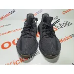 Cool Kicks | G5 Yeezy Boost 350 V2 Cinder,FY2903