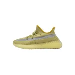 Coolkicks G5 Yeezy Boost 350 V2 Marsh,FX9034