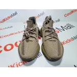 Cool Kicks | G5 Yeezy Boost 350 V2 Earth,FX9033
