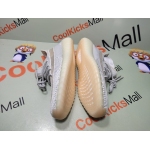 Coolkicks G5 Yeezy Boost 350 V2 Lundmark (Non Reflective),FU9161