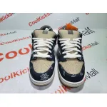 Replica SB Dunk Low Travis Scott,CT5053-001