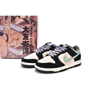 Coolkicks PKGoden Otomo Katsujiro x Nike Dunk Low Steamboy OST Pluto, DO7412-989 01