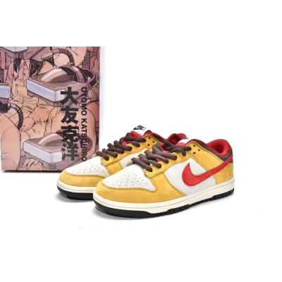 Coolkicks PKGoden Otomo Katsujiro x Nike Dunk Low Steamboy OST Uranus, DO7412-988 01
