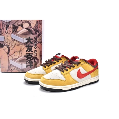 Coolkicks PKGoden Otomo Katsujiro x Nike Dunk Low Steamboy OST Uranus, DO7412-988 01