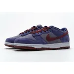  PK GOD Dunk Low Plum (2020)