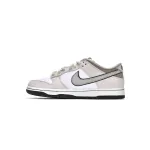Coolkicks GET Otomo Katsuhiro x Nike SB Dunk Low Steamboy OST, LF0039-008