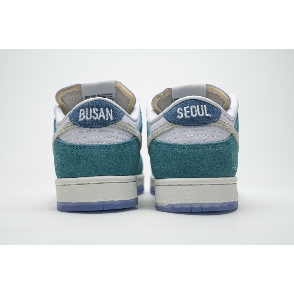   PK GOD Dunk Low Kasina Neptune Green