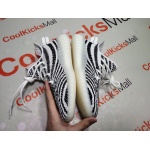Coolkicks G5 Yeezy Boost 350 V2 Zebra,CP9654