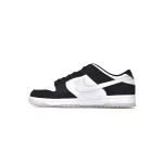 shop cool kicks | GET Dunk Low Pearl Black, DO7412-985