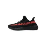 Coolkicks G5 Yeezy Boost 350 V2 Core Black Red,BY9612