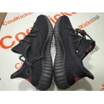 Coolkicks G5 Yeezy Boost 350 V2 Core Black Red,BY9612