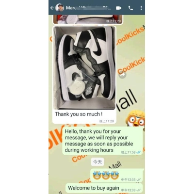 Coolkicks | GET Air Jordan 1 Retro Black White (2014),555088-010 02