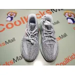 Coolkicks G5 Yeezy Boost 350 V2 Blue Tint,B37571