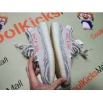 Coolkicks G5 Yeezy Boost 350 V2 Blue Tint,B37571