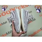 Coolkicks G5 Yeezy Boost 350 V2 Blue Tint,B37571