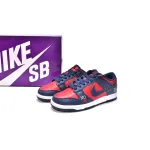 PKGoden SB Dunk Low By Any Mean, DO7412-982