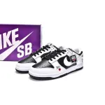 Coolkicks PKGoden x SB Dunk Low By Any Means, DO7412-984