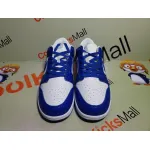 PKGoden Dunk Low SP Kentucky, CU1726-100