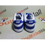 PKGoden Dunk Low SP Kentucky, CU1726-100