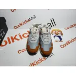 Coolkicks | G5 Air Max 1 Patta Waves Monarch, DH1348-001