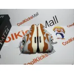 Coolkicks | G5 Air Max 1 Patta Waves Monarch, DH1348-001