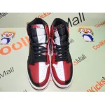 Coolkicks GET Air Jordan 1 Retro High Homage To Home (Non-numbered),861428-061