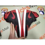 Coolkicks GET Air Jordan 1 Retro High Homage To Home (Non-numbered),861428-061
