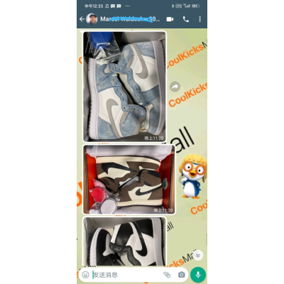 Replica Air Jordan 1 Retro High Travis Scott,CD4487-100 02