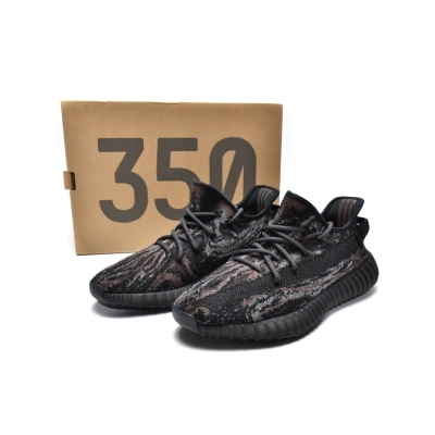 Coolkicks PKGoden Yeezy Boost 350 V2 MX Rock, GW3774 01