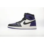 GET Air Jordan 1 Retro High Court Purple