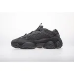 GET Yeezy 500 Utility Black