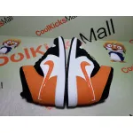 Coolkicks GET Air Jordan 1 Mid Shattered Backboard,554724-058