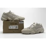 PK GOD Yeezy 500 Blush