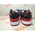 Coolkicks  PKGoden SB Dunk Low J-Pack Chicago,BQ6817-600