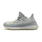 BootsMastersLin Yeezy Boost 350 V2 Citrin(kids)