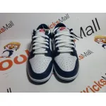Coolkicks GET Dunk Low Valerian Blue,DD1391-400   