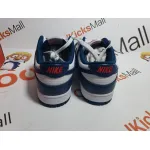 Coolkicks GET Dunk Low Valerian Blue,DD1391-400   