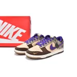 PKGoden Dunk Low Setsubun (2022), DQ5009-268 