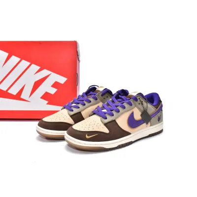PKGoden Dunk Low Setsubun (2022), DQ5009-268  01