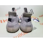 Cool Kicks | PKGoden Yeezy Boost 350 V2 Slate, HP7870
