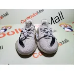 Coolkicks| G5 Yeezy Boost 350 V2 Slate, HP7870