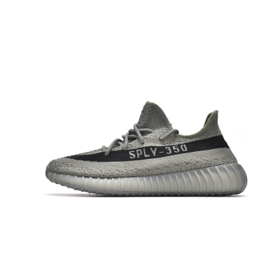 Coolkicks| G5 Yeezy Boost 350 V2 Granite, HQ2059 01