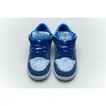 PK GOD SB Dunk Low StrangeLove Blue