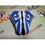 Coolkicks GET Dunk Low Jackie Robinson, DV2203-400 