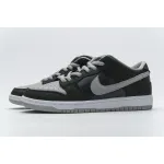 PK GOD SB Dunk Low J-Pack Shadow