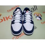 PKGoden Dunk Low Valerian Blue, DD1391-400