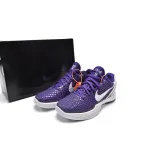 Cool Kicks | PKGoden Zoom Kobe VI TB Purple, 454142-500