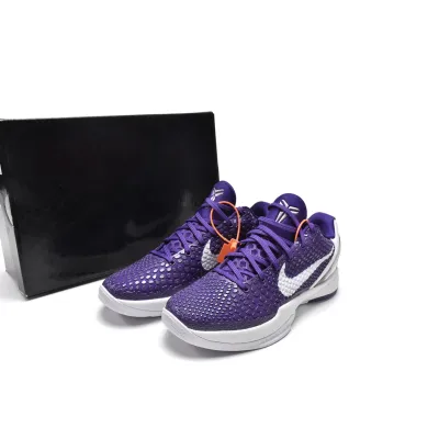 Cool Kicks | PKGoden Zoom Kobe VI TB Purple, 454142-500 01